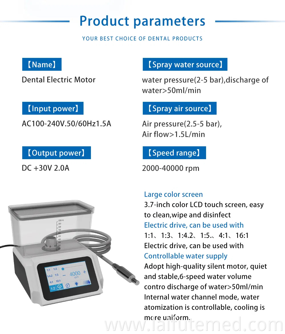 Dental Electric Micro Motor Power System with Water Tank LED Brushless
